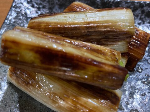 ネギのマーガリン焼き